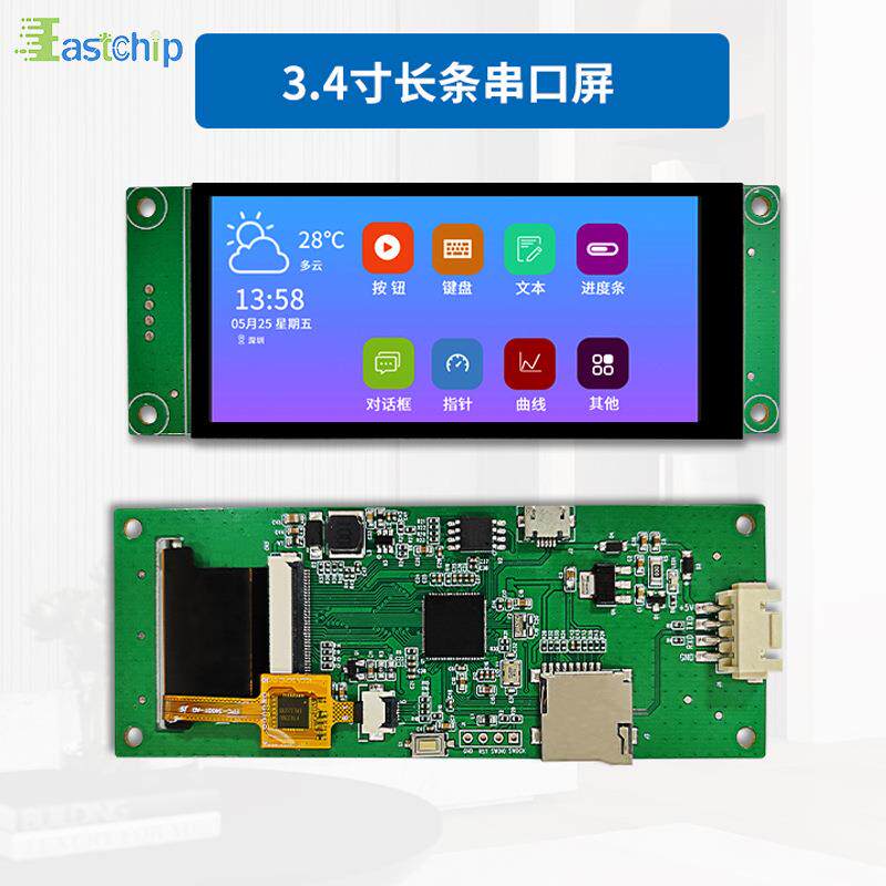 3.4寸串口屏长条屏 412*960分辨率高清工业串口电容液晶触摸TFT屏