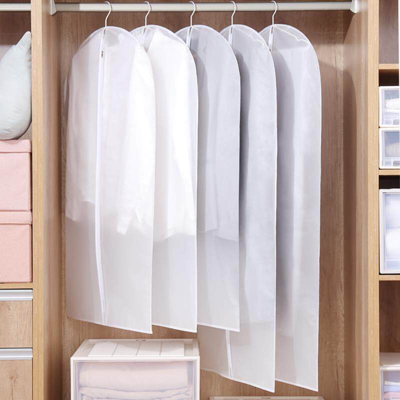 衣服防尘罩大衣西服防尘袋羽绒服收纳袋挂式家用长款外套衣物罩子