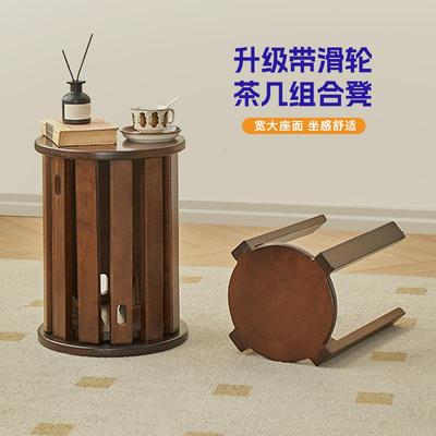 实木凳子家用可叠放组合圆凳客厅餐桌凳收纳叠叠乐板凳木凳