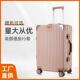 新款 复古铝合金包角铝框拉杆箱寸万向轮行李箱USB接口旅行箱