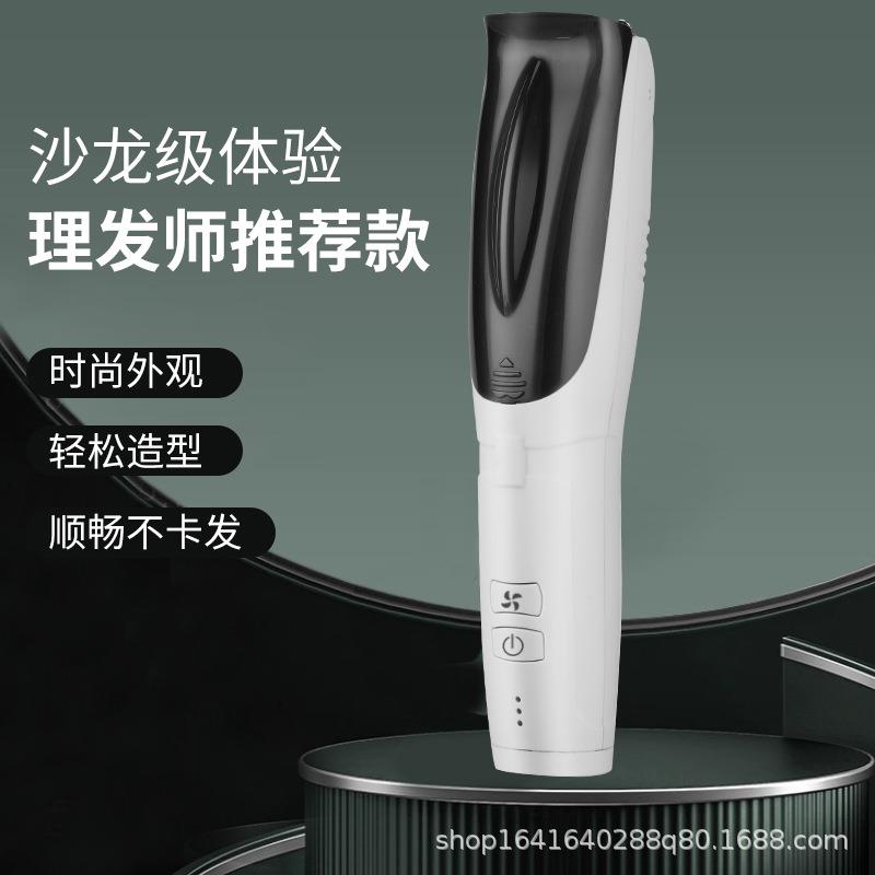 婴儿吸发理发器宝宝电推子轻音儿童电推剪神器家用送围布跨境