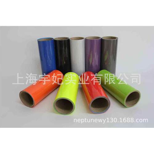 反光热贴膜，反光胶膜，热贴膜，转印膜，雕刻烫画