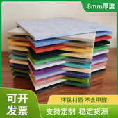 聚酯纤维吸音板自粘隔音板环保阻燃无异味幼儿园琴房室内墙面装 饰