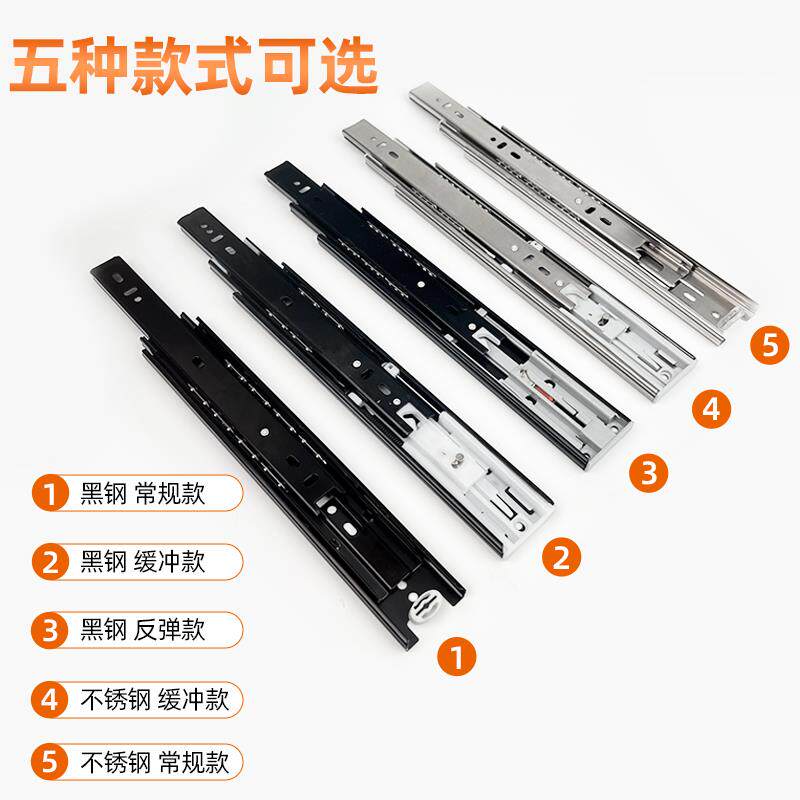 铝型材抽拉滑轨反弹静音缓冲导轨铝合金型材滑块抽屉滑轨铝型材