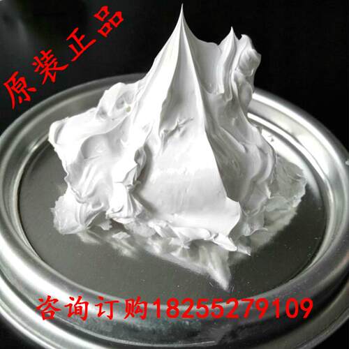 1400度刹车卡钳消音油脂陶瓷油膏/螺栓防烧结剂/汽车刹车片消音膏