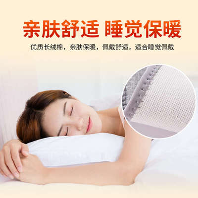 春夏护肩运动绷带肩部手臂绑带护具肩膀护套加压单侧胳膊固定带女