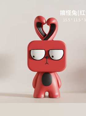 Q3Y电视柜摆件家居饰品玄关入户高级感软装饰品奶油风样板房酒柜