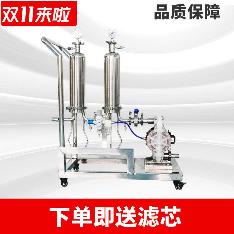 04不锈钢管道过滤器双联过滤机微孔膜过滤机精密过滤操作简单