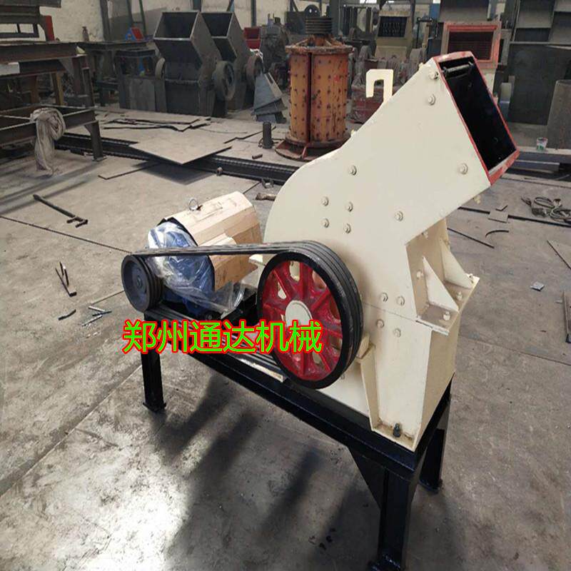 锤式石头粉碎机/锤式炉渣粉碎机/碎砖头粉碎机