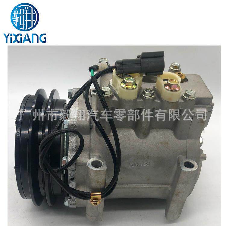 适用 MSC90TA AC Compressor Mitsubishi Canter Rosa Bus Truck