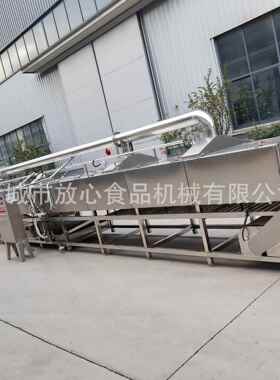 全自瓜蜜薯清洗烘烤水线 自动化烤IJD红薯流设备 烤蜜薯动线地烘