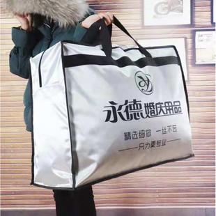 防水拖尾婚纱防尘袋箱子大号防尘罩袋子礼服收纳包手提包折叠收纳