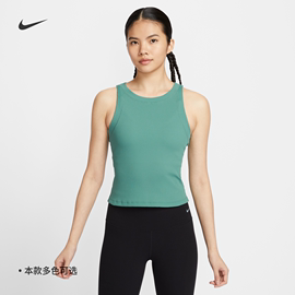 nike耐克zenvy女子速干无袖，罗纹背心夏季紧身运动训练fn3537