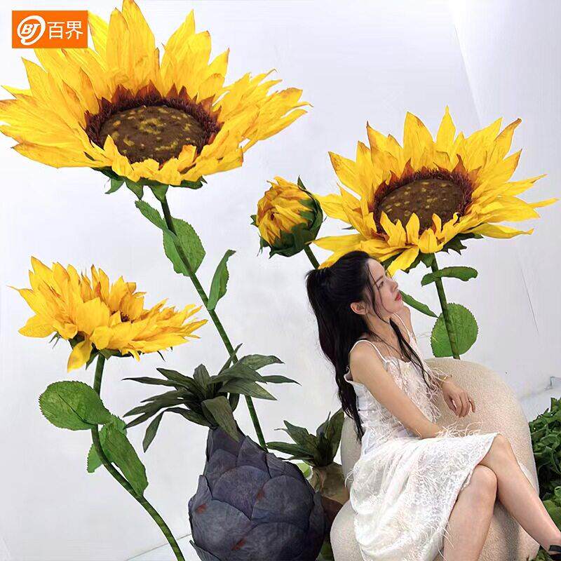 大型向日葵仿真纸花EVA向日葵婚礼路引布置装饰橱窗商场舞台道具