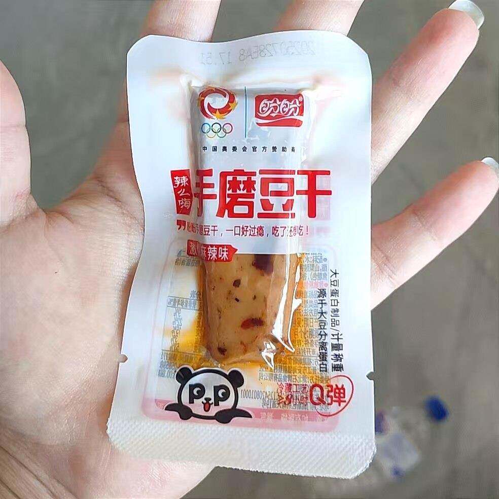 -盼盼辣么嗨手磨豆干散装多口味上班族追剧休闲解馋特别好吃小零