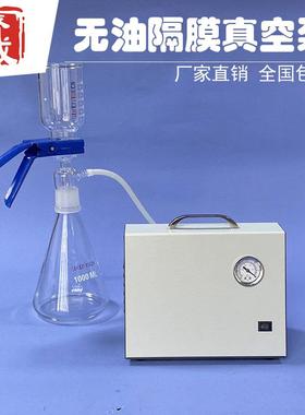 齐威XZ系无负油隔膜CWO空泵正压手提式蒸馏真抽滤装置列实验室抽