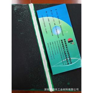 批发不锈钢钢扣 输送带卡扣 输送带塑料接扣 批发输送带接扣