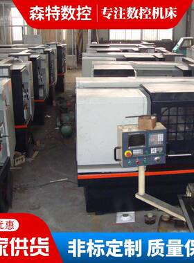 森特CK6136数控车床全自动钻孔攻牙数控机床数控车削立式车床设备