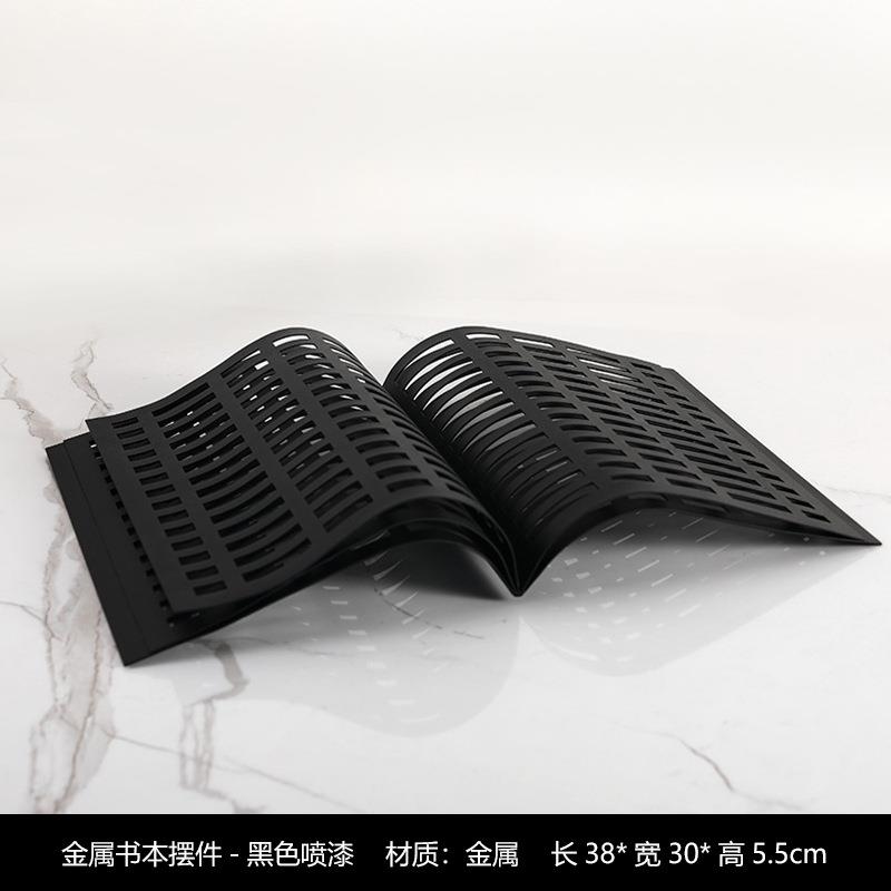 简约现代黑色艺术金属镂空书卷摆件样板房售楼处别墅玄关软装饰品