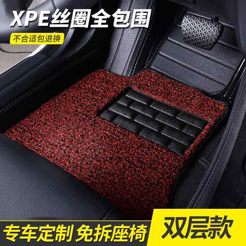 凯迪拉克XT5/R沃专尔沃XC6549600SX新能源脚垫汽车全大包围用