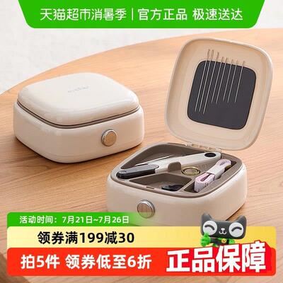 eachy针线 线盒家用高质量实用针线 线包好可携式迷你套装高端缝