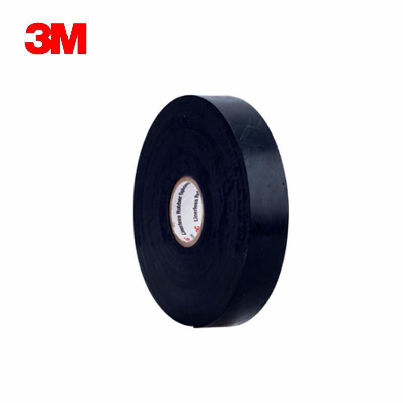 3M SCOTCHTM130C无衬层绝缘自粘带电气绝缘胶带高温绝缘胶带