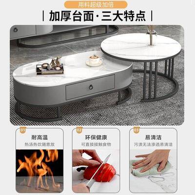 轻奢茶几电视柜组合亮光岩板小户型可伸缩简约带抽屉茶几家用客厅