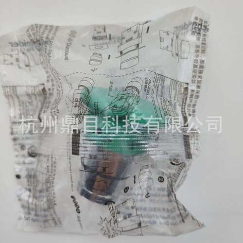 Schneide绿色开关按钮XB2BC31C
