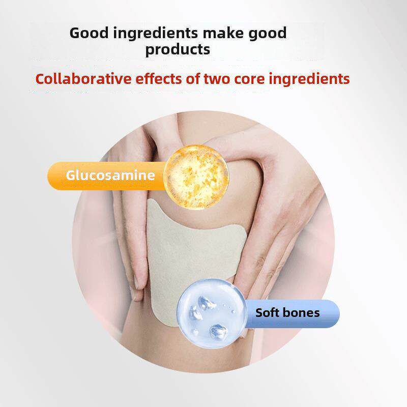 Chuyuitang葡萄糖胺软骨素贴片，中老年人营养缓解补充剂，颈、肩