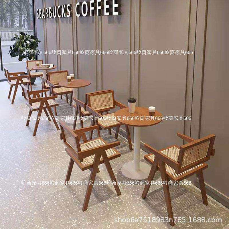 美式餐厅烘焙奶茶甜品店咖啡厅实木餐桌网红藤编餐椅商用桌椅组合