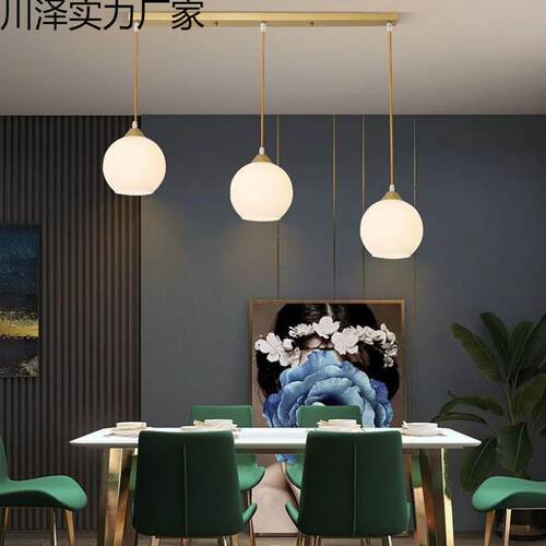 客厅吊灯法式奶油风灯具北欧现代简约轻奢个性大灯主餐厅卧室灯