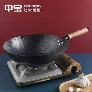 金刚铁锅34cm炒锅加厚无涂层炒菜锅燃电不粘锅炊具健康无涂层