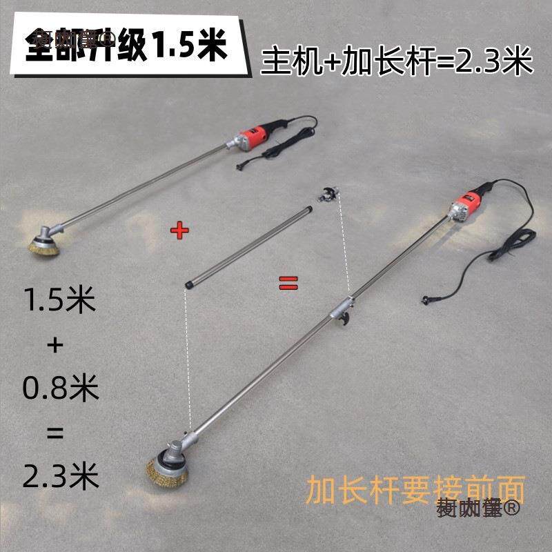 彩电动除工锈机钢丝轮打磨机铁结钢构钢QUD瓦翻新机字钢抛光水麦