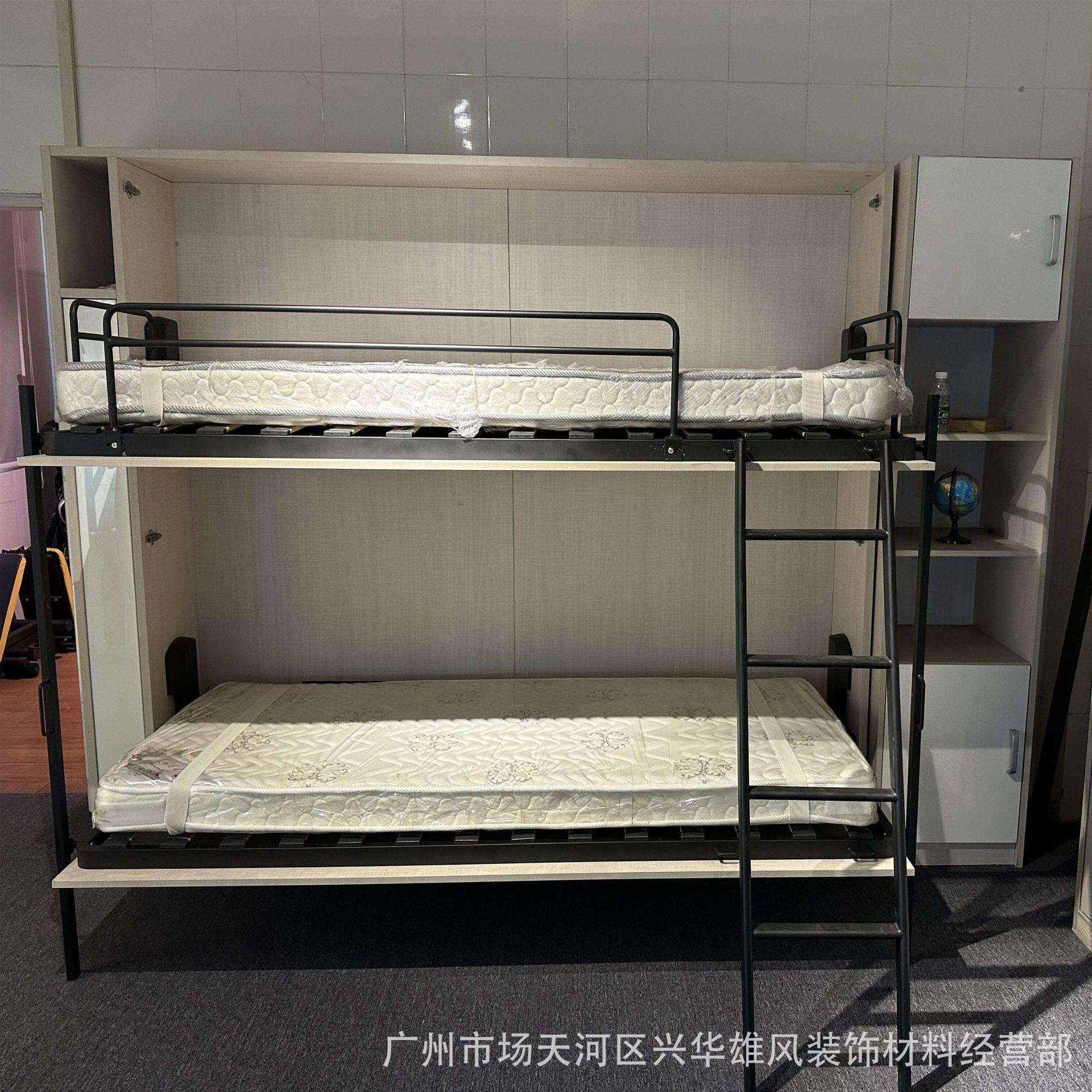 隐形床五金配件上下折叠床正侧翻墨菲床幼儿园学生隐藏式双层壁床