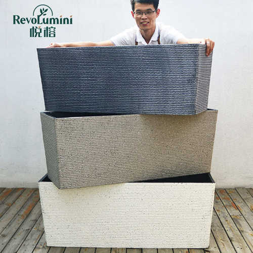 包邮户外花箱长方形塑料花槽马槽盆庭院种植槽阳台特大号加厚花盆