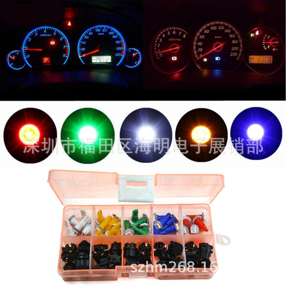 30PCS12V车载游艇船舶LED5050SMDT5T10仪表盘灯+座绿红白蓝黄
