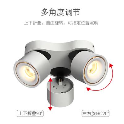 三头装射灯led客688厅无主灯室斗照明卧餐厅吸顶防眩可调角明度胆