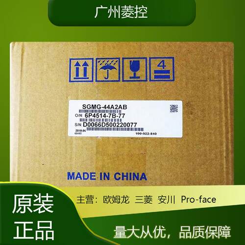 安川主轴电机SGMGH-1EACA21 SGMGH-20ACA6S SGMGH-30ACA61