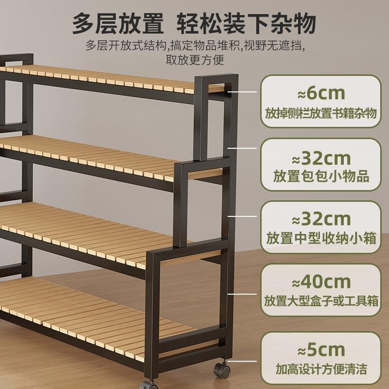 阶梯式货架多层置物架落地阳台楠竹客厅花架展示架可移动铁艺书架