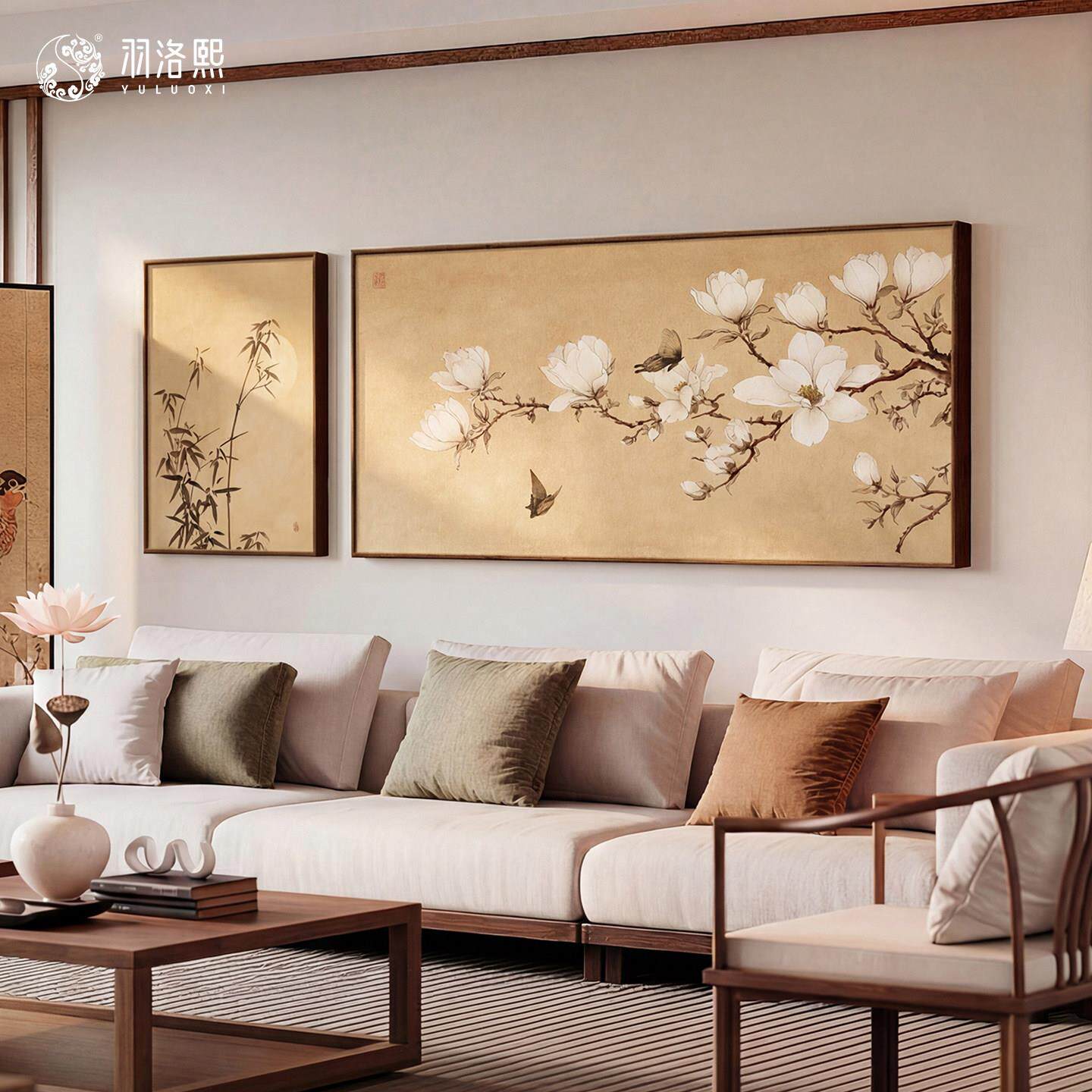 玉兰花新中式客厅装饰画宋氏美学大气沙发背景墙挂画组合画寓意好