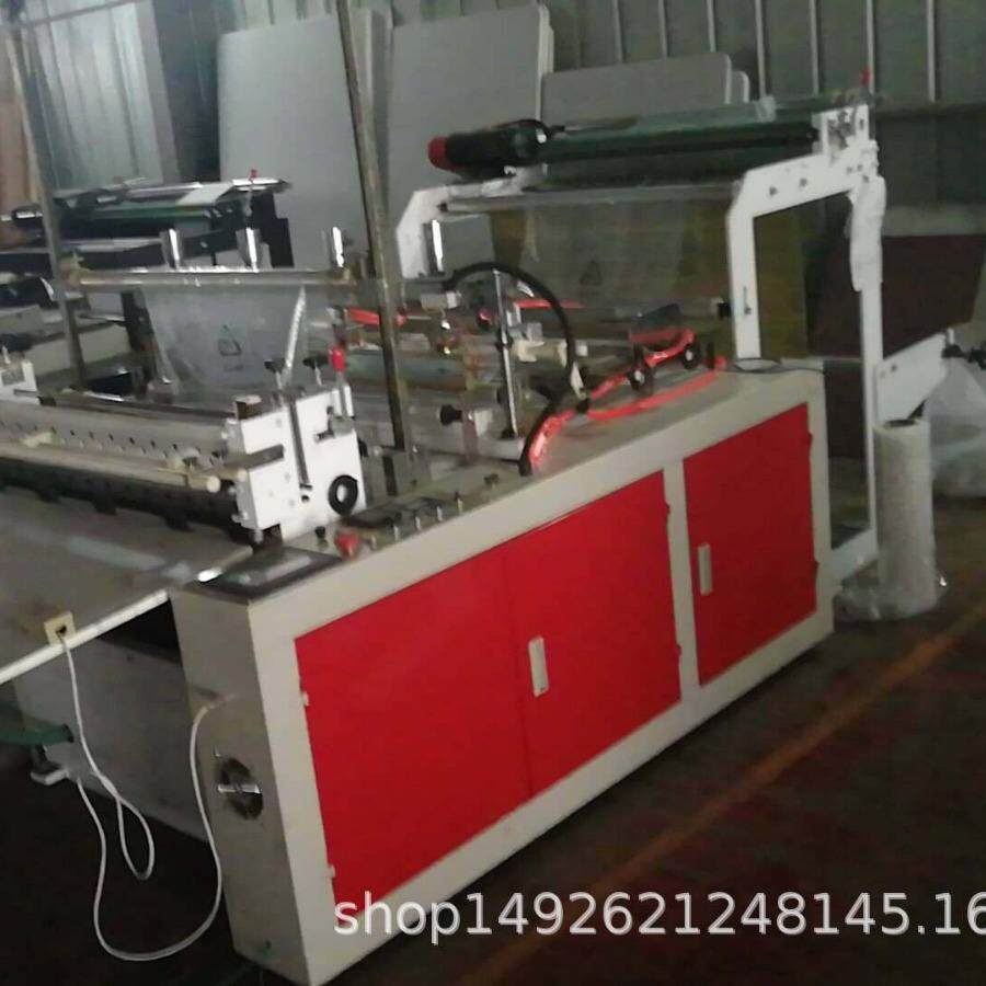 厂家供应OPP包装膜横切机PET塑料薄膜电脑横切机500-1800mm型