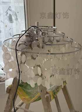 山全眼光谱护灯天然贝37204壳卧风铃中灯别墅餐桌民宿室奶油风贝