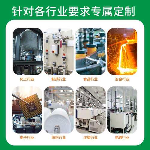 丹耐斯20匹25匹水冷式工业冷水机恒温制冷5-35度制冷设备冷水机