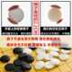成人实木 围棋套装 五子棋学生 初学者儿童 双面棋盘赠象棋 十九路