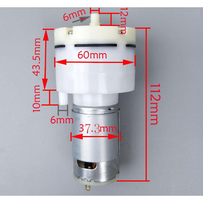 微型真空泵抽气12v4V负压