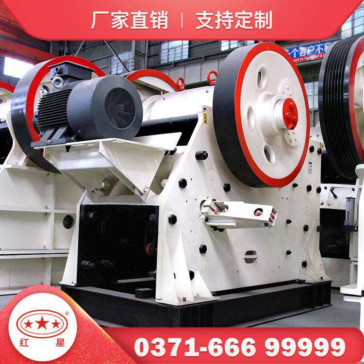 石头石子破碎机粗碎细碎型号齐全砂石料厂破碎机械设备