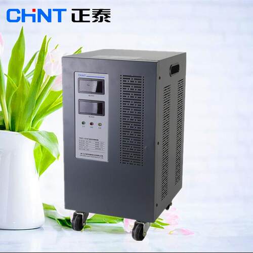 正泰TND1(SVC)-10KVA 全自动相交流稳压器 AC160~250V 10000W