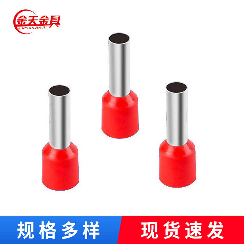 管型预绝缘端子端头管型接线鼻 绝缘冷压接线端子铜鼻子g
