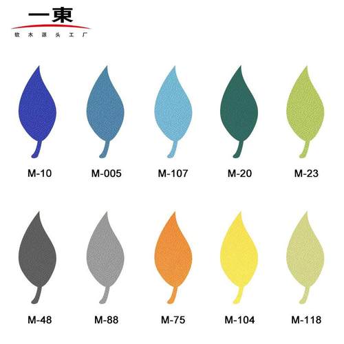 8合mm彩色布复软板卷材板400照片板留言板公告栏木图钉幼儿软木背