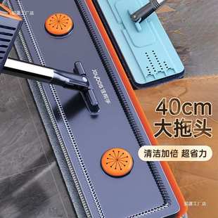 免手洗刮水一体带桶平板拖地 拖把家用一拖净2024新款